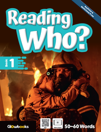 Reading Who? Basic 1